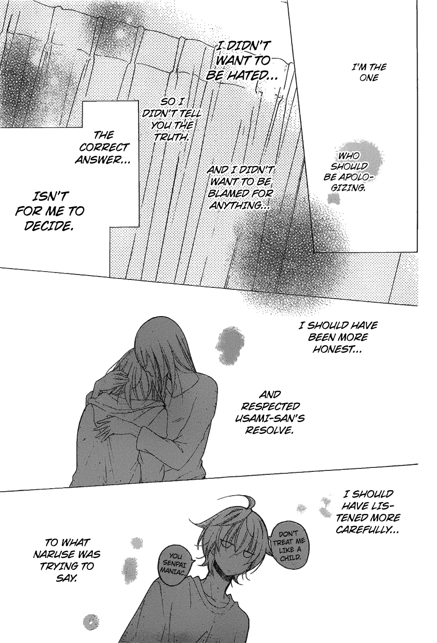 Namaiki Zakari, Chapter 81 image 27